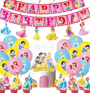 Party Decorations: Princess Party Decorations