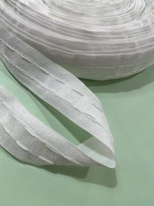 Products: Curtain Tape – NEW – Single Pocket Tape – Polyester – per mtr – Moreland Fabrics