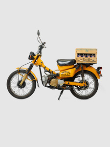 Speight's Honda Trail CT110