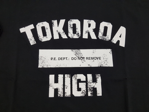 Products: Tokoroa High Hood Black White