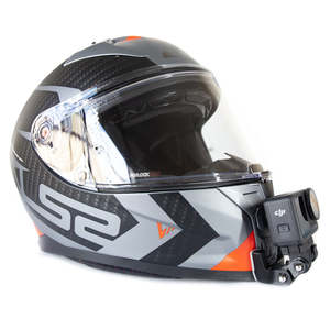 Ls2: LS2 Vector II Chin Mount