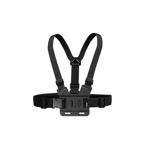 Other Mounts: Chest Mount Harness