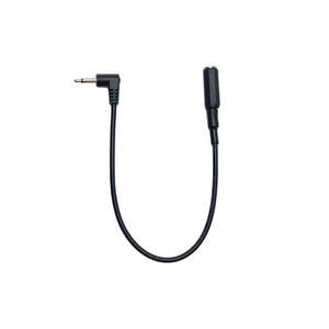 Mounts: Radar Alert System Adapter- Genevo