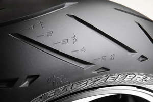 Tyres 1: Metzeler SPORTEC M5 INTERACT - Supersport (Value priced)