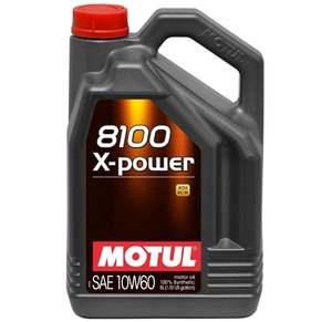 Car: 8100 X-power 10w60