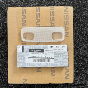 Nissan Parts: GENUINE NISSAN FRONT LAMP LENS COVER SILVIA, 180SX, SKYLINE, CEFIRO, LAUREL