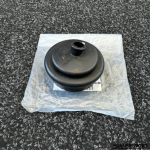 Nissan Parts: Genunie Nissan Gearbox Shifter Boot - R32/R33/R34