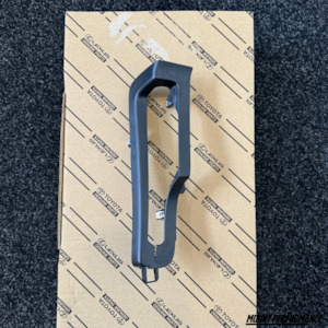 Genuine Toyota JZA80 Supra Handbrake Surround