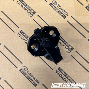 Genuine Oem: Genuine Toyota Supra JZA80 Door Striker