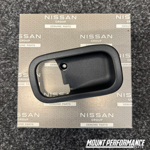 Genuine Nissan S14 Silvia LH Door Handle Surround Trim