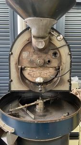 Products: Coffee Insights and Roastery Tour – Mourea Coffee Company