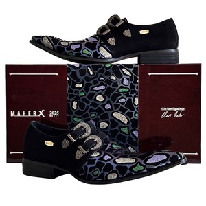 variable: 508-A9 - Purple/blue/green/silver multi