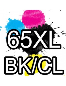 Compatible HP65XL (HP65) Ink Cartridge (Full Set)