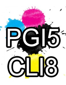 Products: Compatible Canon PGI 5 CLI 8 Ink Cartridges (Full Set)