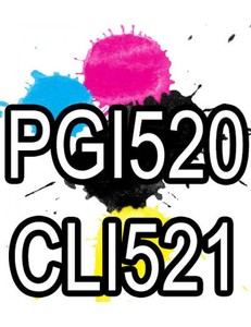 Products: Compatible Canon PGI 520 CLI 521 Ink Cartridges (Full Set)