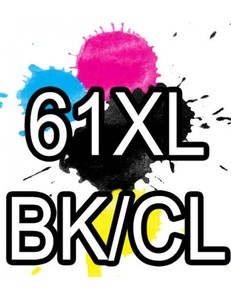 Products: Compatible HP61XL (HP61) Ink Cartridge (Full Set)