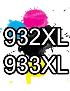 Compatible HP 932XL HP 933XL Ink Cartridges (Full Set)