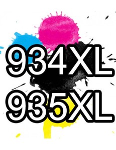Current 4 + Printers: Compatible HP 934XL 935XL Ink Cartridge (Full Set)