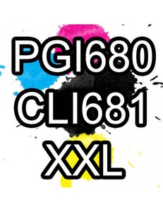 New 4+ Printers: Compatible Canon PGI680 XXL CLI 681XXL Ink Cartridge (Set - No Photo Blue)