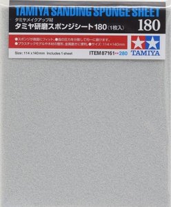 Tamiya Sanding Sponge – 1pce – 114x140mm – 180 grit – 87161 – Mr Models
