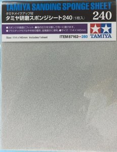 Tamiya Sanding Sponge – 1pce – 114x140mm – 240 grit – 87162 – Mr Models
