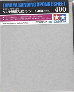 Tamiya Sanding Sponge – 1pce – 114x140mm – 400grit – 87147 – Mr Models