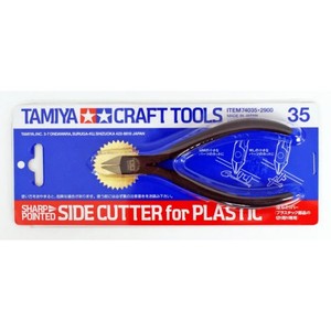 Tamiya Sharp Pointed Side Cutter for Plastic 74035 – Mr Models