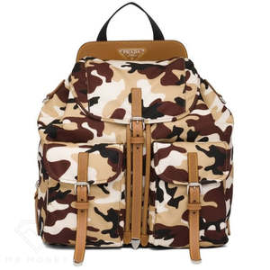 Prada Camouflaged Backpack Small