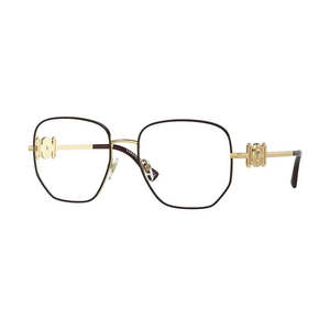 Versace Signature Frame Sunglasses