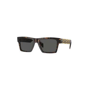 Versace: Versace Triple Greek Key Sunglasses