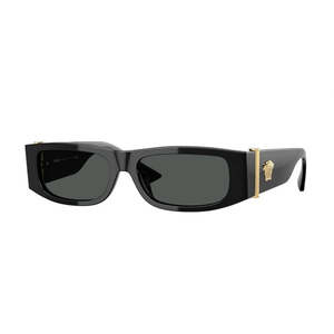 Versace Icon Medusa Sunglasses