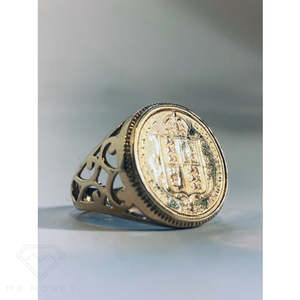 Sovereign Coins: 9ct Half Sovereign Old Shield Ring (Rare)