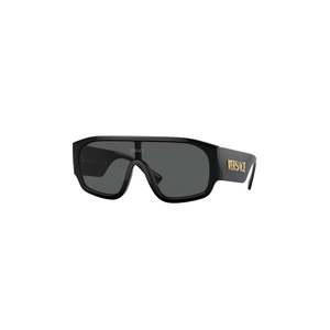 Versace: Versace Summer Visor Black