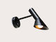 AJ Style Wall Light