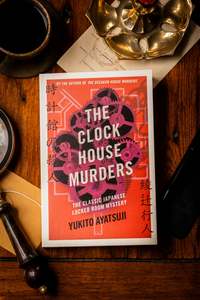 Mystery Thriller Suspence: Clock House Murders