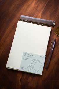 MD Notebook Light - Grid A5