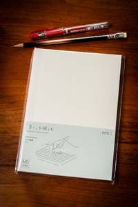 MD Notebook - A5 Grid