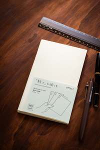 MD Notebook Light - Grid B6 Slim
