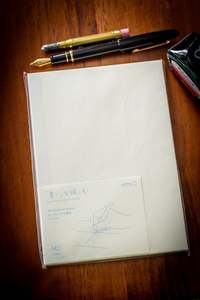 Md Paper: MD Notebook Journal - A5 Grid Block