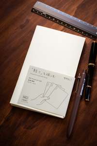MD Notebook Light - Lined B6 Slim