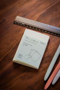 Md Paper: MD Notebook Light - Grid A7