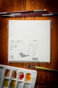 Md Paper: MD Notebook - A5 Square Blank, Thick