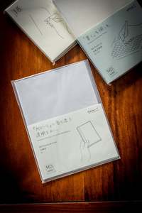 MD Clear Cover (A6)
