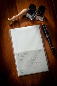 Md Paper: MD Notebook - B6 Slim Lined