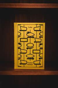 Lolita (Clothbound)