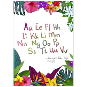 Premium Matte Paper Poster  - Tropicana - Alphabet - Tonga