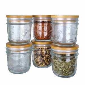 Goodlife Jars: GoodLife 250ml Pantry Jars - Pack of 6