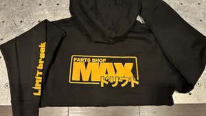 PSM Logo Hoodie, Gold on Black, Small (Order in)