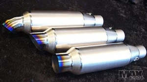 PSM Scooter exhaust Muffler - Titanium - Angle Cut Tip - Natural Finish (Order in)