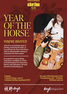 Canting Year of the Horse